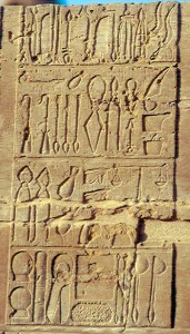 Dental History - Egyptian